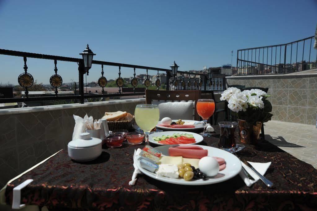 Magnificent İstanbul